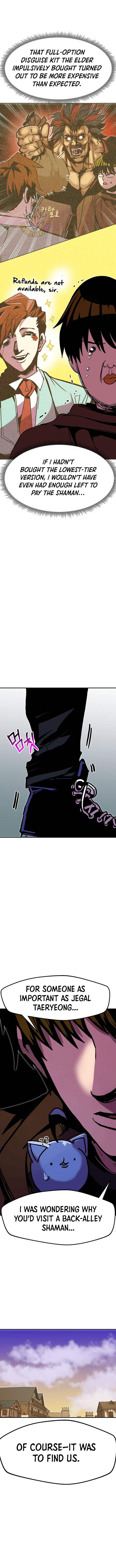 Worthless Regression Chapter 90 9